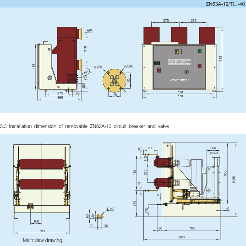 VS1-12 户内VCB 目录-2024版本 巨力.pdf